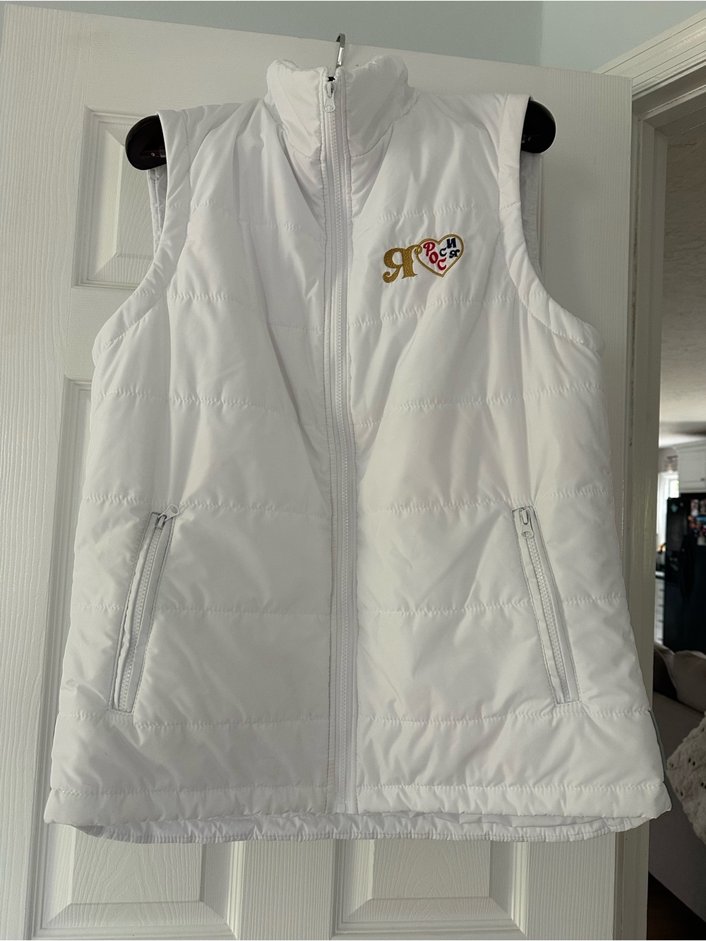 New Russian Sports Vest purchased in Kazan, the capital of Tatarstan.